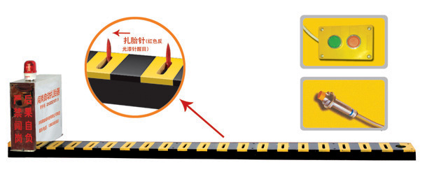 桂林雁山区V3嵌入式闯岗自动扎胎器/阻车器